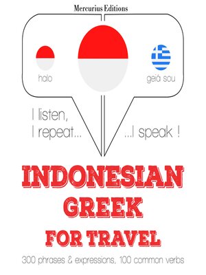 cover image of kata perjalanan dan frase dalam bahasa Yunani